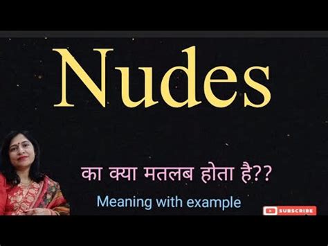 nude hindi meaning|nudes meaning in Hindi .